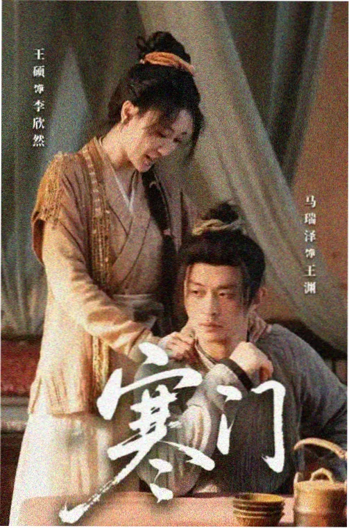 双胞胎的春天 双胞胎韩剧